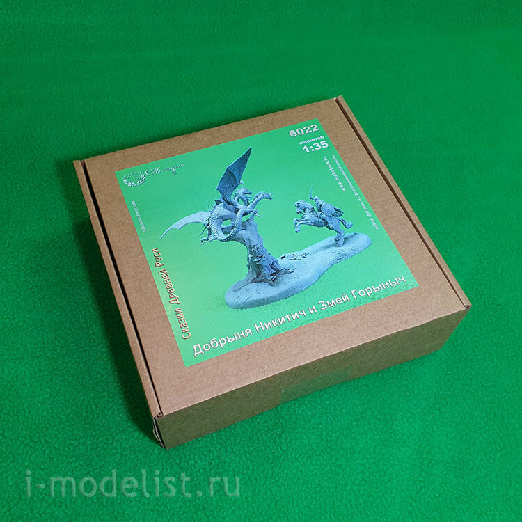 6022 SVmodel 1/35 Миниатюра 