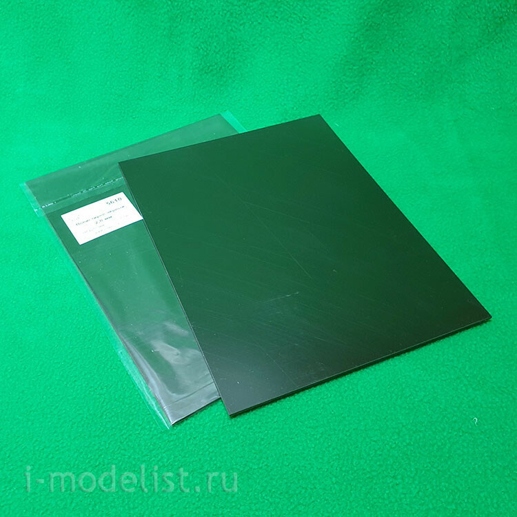 5610 Svmodel Polystyrene black sheet 2.0 mm
