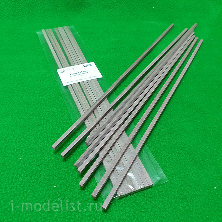 5380 Svmodel Rails 4x4 mm