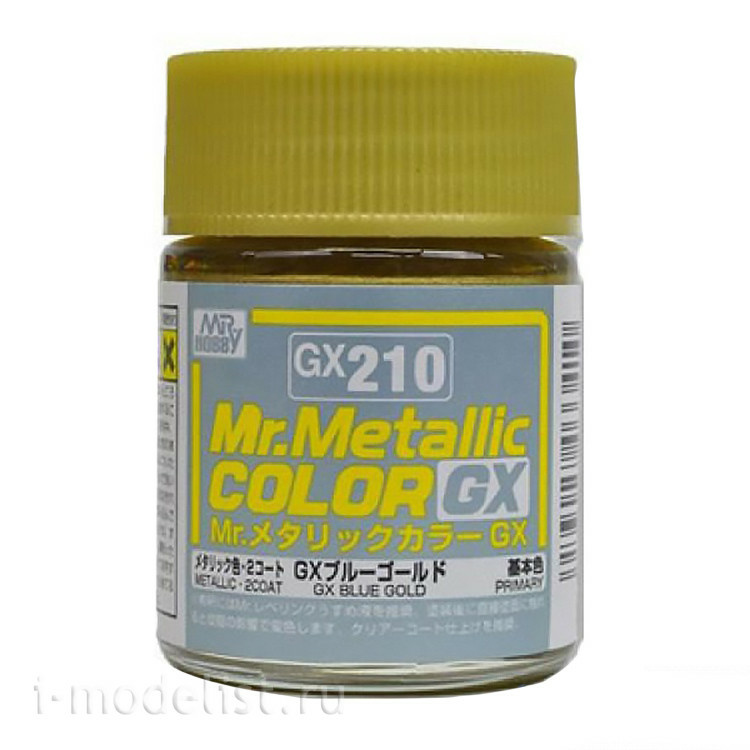 GX210 Gunze Sangyo Paint Mr. Hobby Mr. Metallic Color GX: Blue-gold metallic, 18 ml.