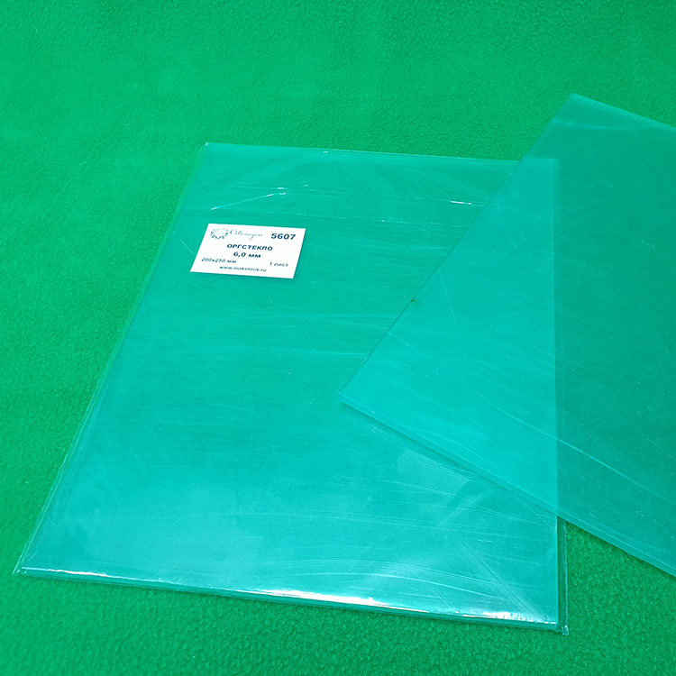 5607 Svmodel Plexiglass transparent sheet 6 mm - 200x250 mm - 1 piece