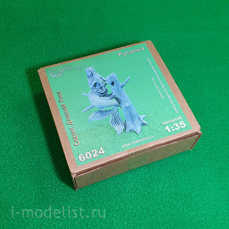 6024 SVmodel 1/35 Миниатюра 