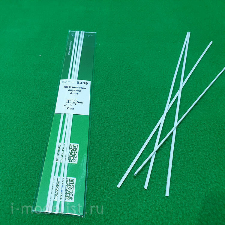 5339 Svmodel ABS plastic I-beam 2x2.5 mm - length 250 mm - 4 pcs