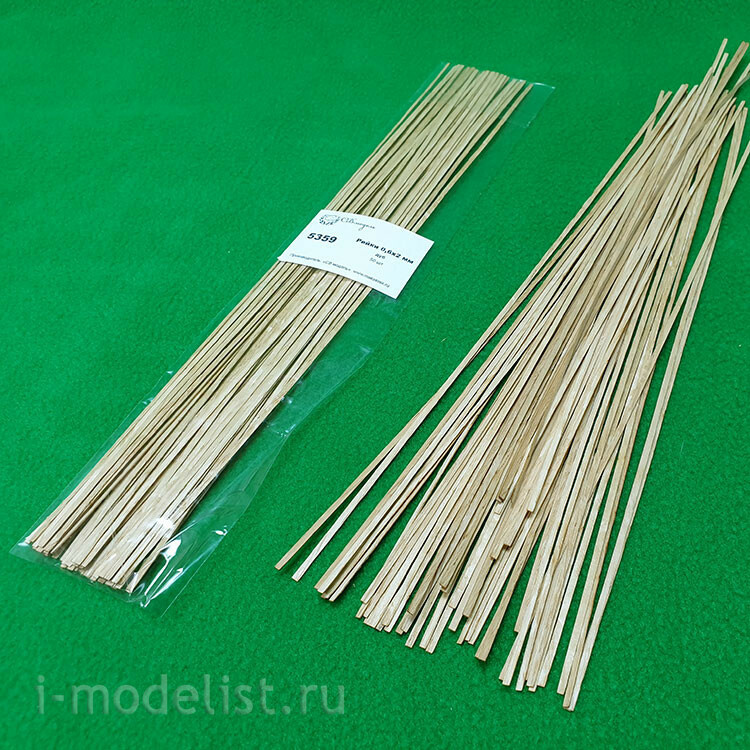 5359 SV Model Rails 0,6x2 mm