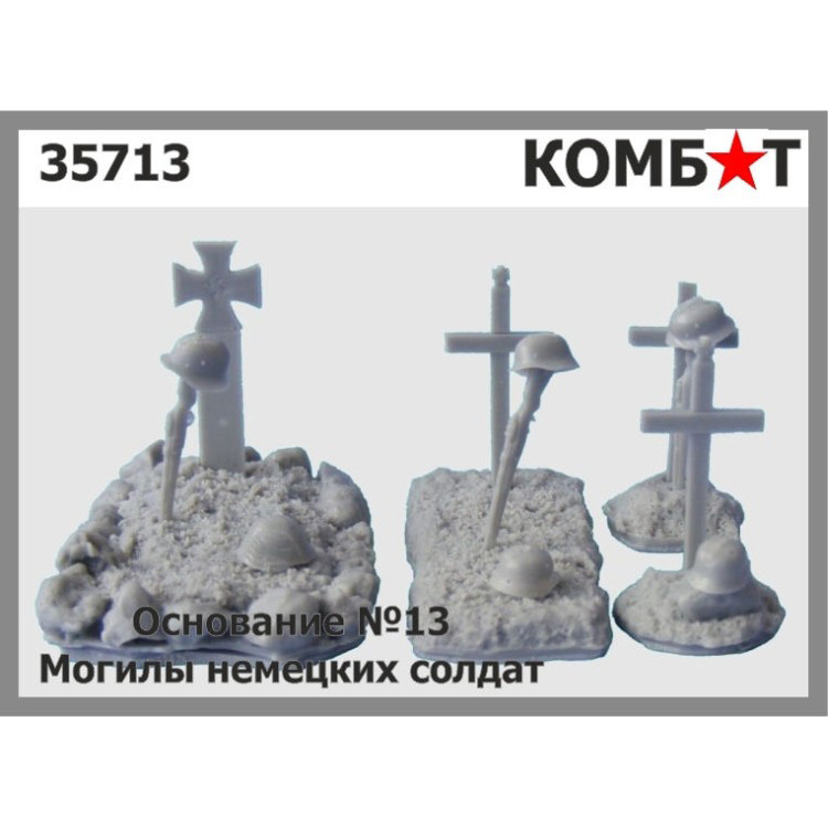 35713 Combat Base №13