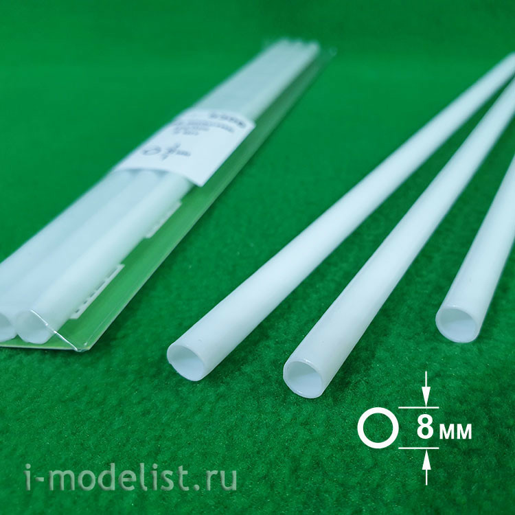 5306 Sbmodel ABS plastic pipe diameter 8 mm, length 250 mm - 3 PCs