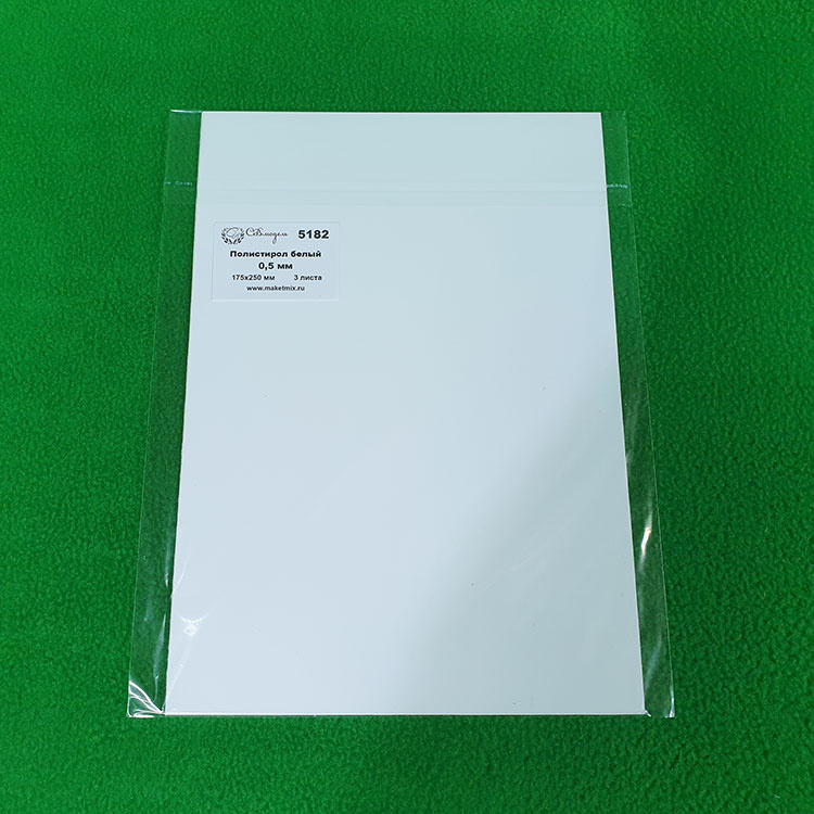 5182 Svmodel Polystyrene white sheet 0.5 mm-175h250 mm - 3 PCs