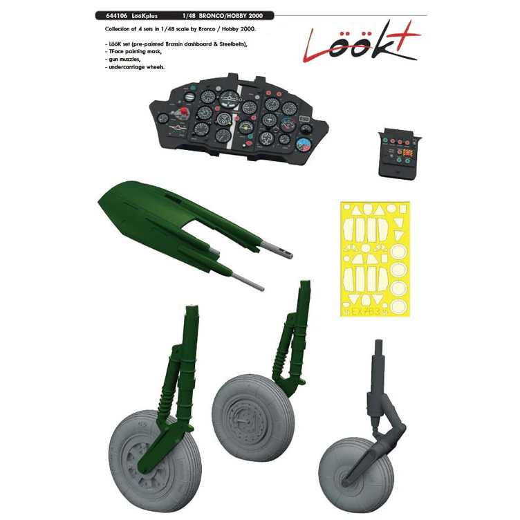 644106 Eduard 1/48 Набор toполнений LööKplus для M-15