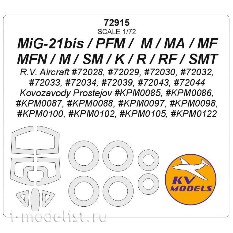 72915-1 KV Models 1/72 Paint masks for M-21 (R. V. Aircraft /Kovozavody Prostejov) - (double-sided masks) + masks for wheels and wheels