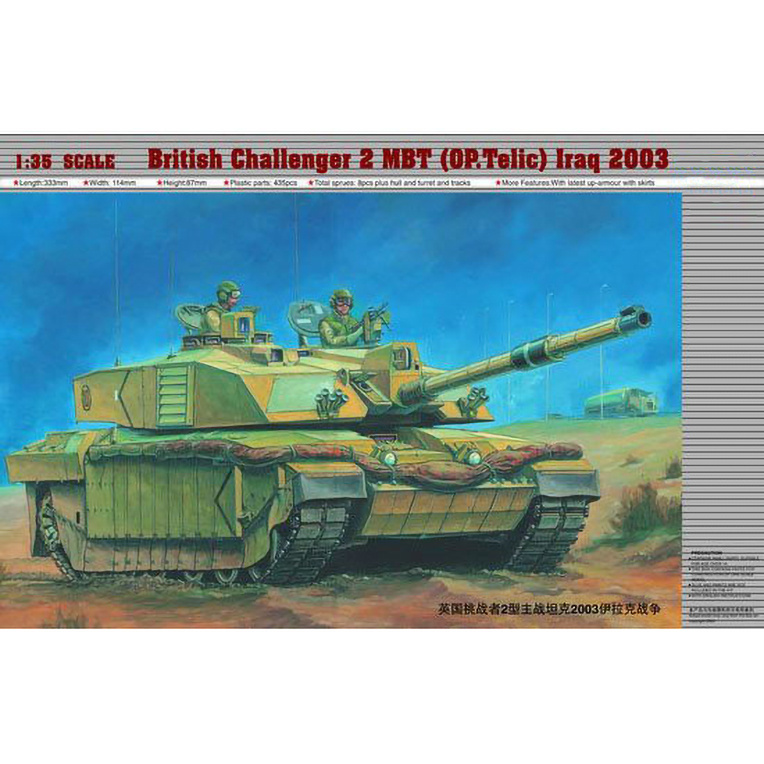 00323 Trumpeter 1/35 British Challenger 2 MBT (OP. Telic) Iraq 2003