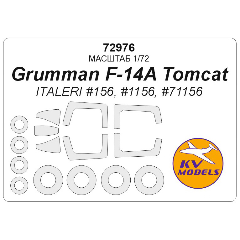 72976 KV Models 1/72 Paint mask for Grumman F-14A Tomcat + masks for wheels and wheels