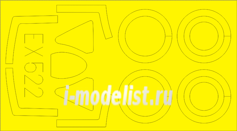 EX522 Edward 1/48 Mask for С-9