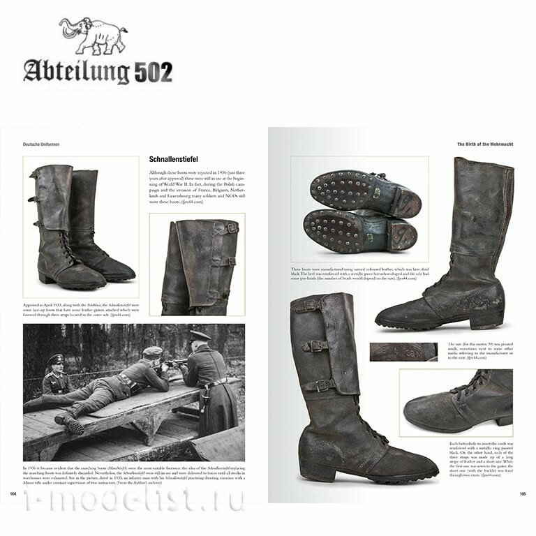 ABTPACK001 Abteilung 502 Комплект книг Notмецкая униформа 1919-1945 (том 1 и 2) / PACK DEUTSCHE UNIFORMEN 1919-1945 (VOL 1 and 2)