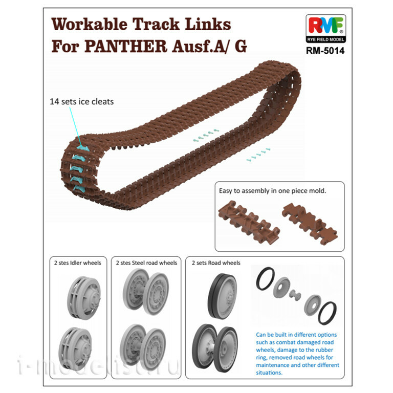 RM-5014 Rye Field Model 1/35 Workable Tracks for Parther A/G