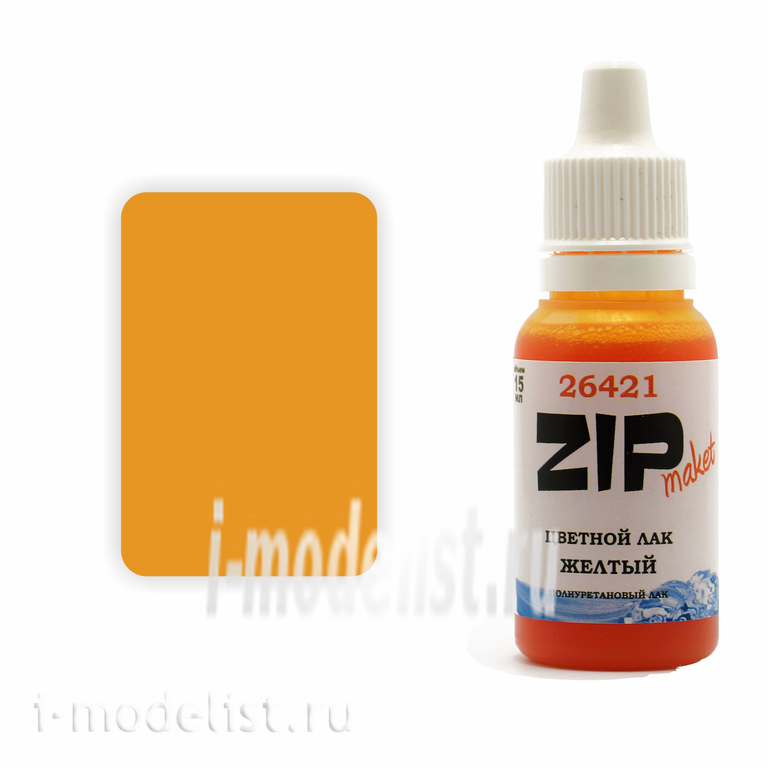 26421 ZIPmaket COLORED LACQUER YELLOW
