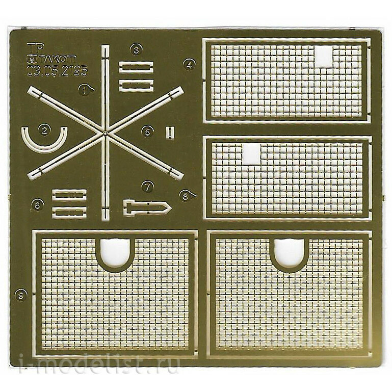 2195W Takom 1/35 Набор TIGER I² BOX - Sd.Kfz.181 Pz.Kpfw.VI Ausf.E Tiger I Command + Tiger I + фигура Михаэля Виттманна в 1/16
