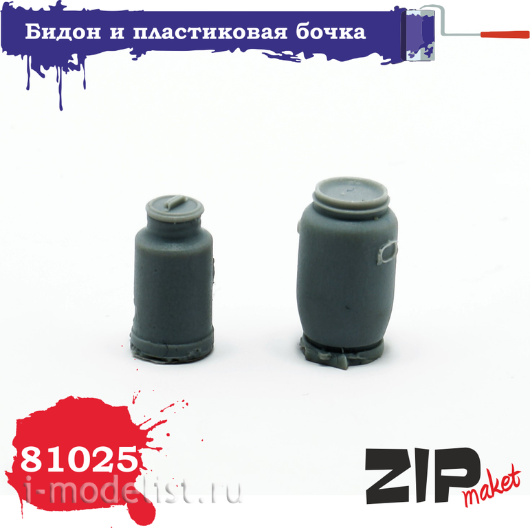 81025 ZIPmaket Can and Plastic barrel