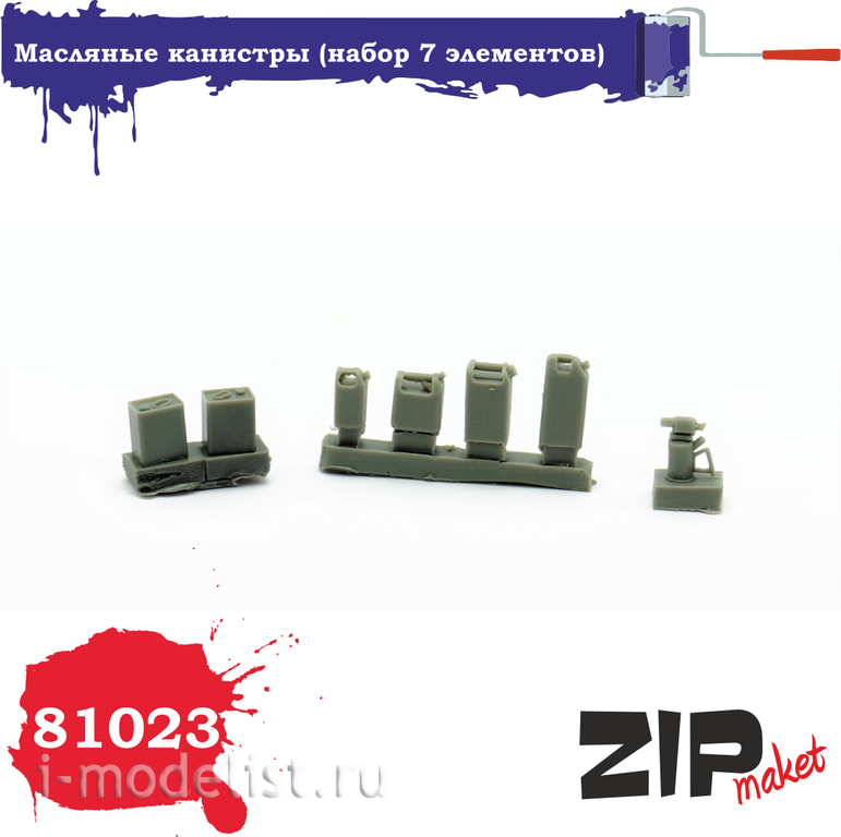 81023 ZIPmaket 1/35 Oil Cans (Set of 7 elements)