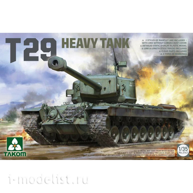 2143 Takom 1/35 American T29 Tank