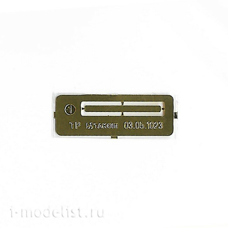 32001W Takom 1/32 Ho 229 BOX 2: Ho229A + Ho229B + фигура пилfromа Ho229 в 1/16 масштабе