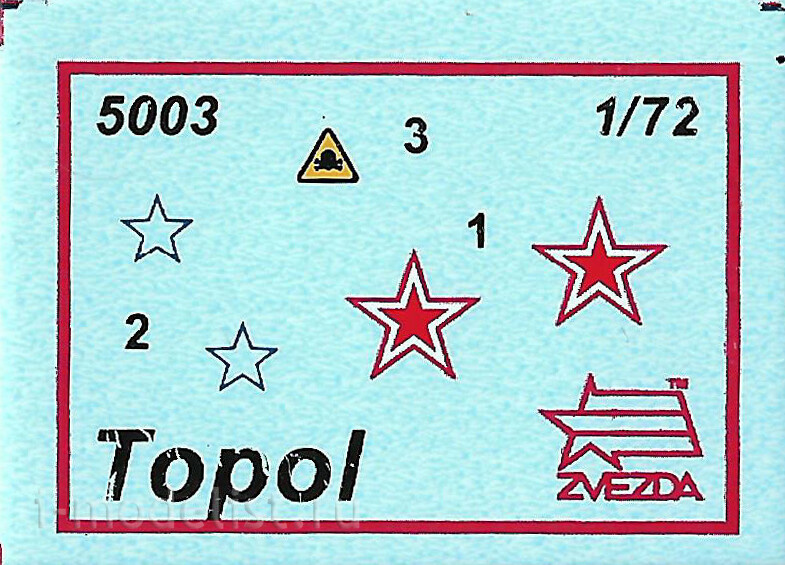 Zvezda 5003 1/72 Model rocket complex “Topol”.