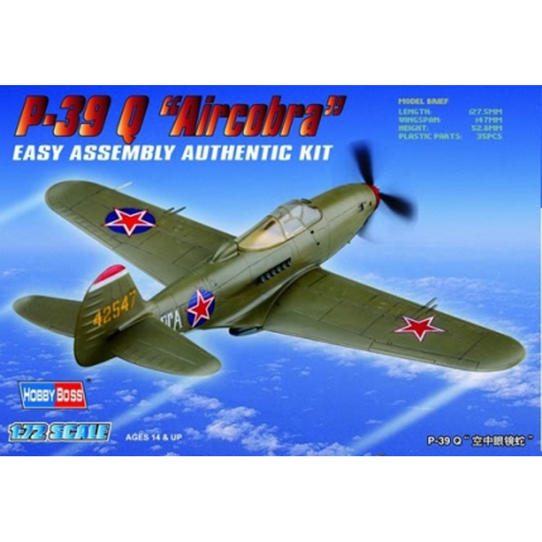 80240 HobbyBoss 1/72 Aircraft P-39 Q Aircacobra