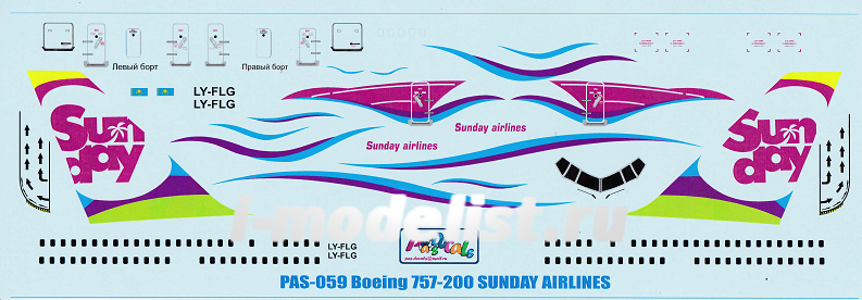 PAS059 PasDecals 1/144 Decal on Boing 757-200 Sunday Airlines