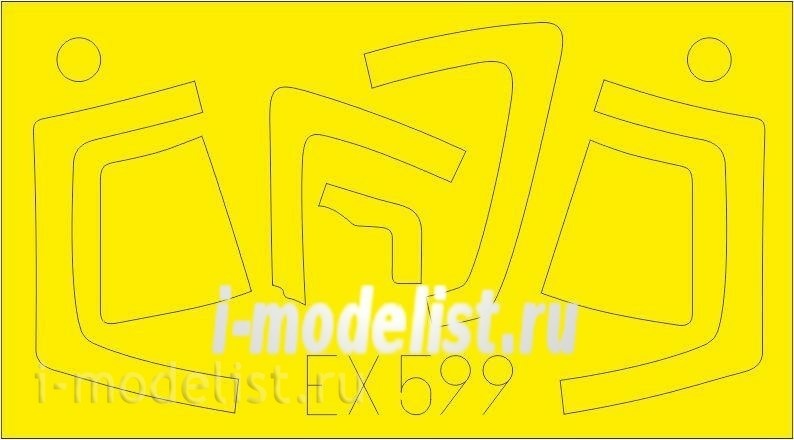 EX599 Eduard 1/48 Mask for С-35S