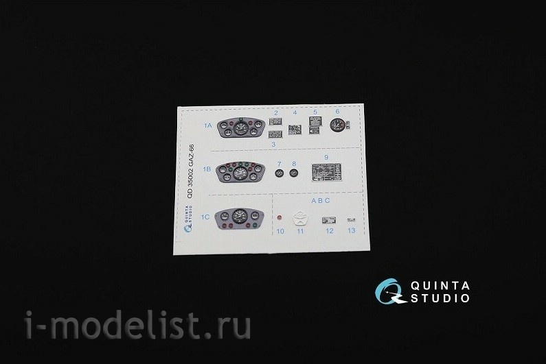 QD35002 Quinta Studio 1/35 3D cabin interior Decal for the G-66 family (for all models)
