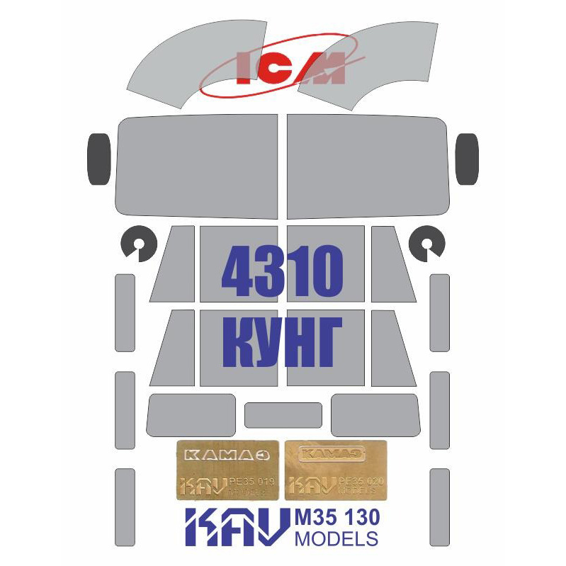 M35 130 KAV Models 1/35 Set of paint masks for the Soviet 6-wheel army vehicle (ICM)