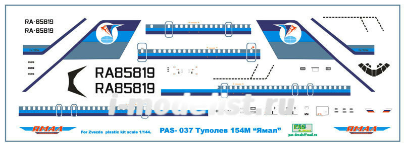 pas037 PasDecals 1/144 Decal T-u-154M Yamal