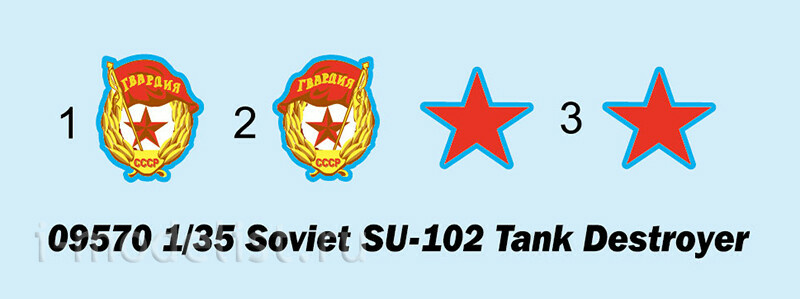09570 Trumpeter 1/35 Soviet SU-102 Tank Destroyer