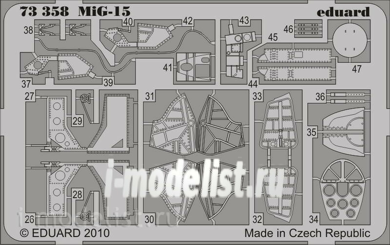 73358 Eduard 1/72 photo etched parts for MiG-15 Airfix