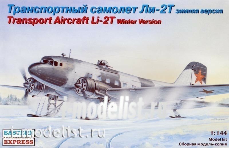14432 Orient Express 1/144 Transport aircraft Li-2T winter version