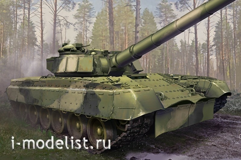 09583 I-Modeler Glue liquid plus gift Trumpeter 1/35 Soviet prototype tank Object 292