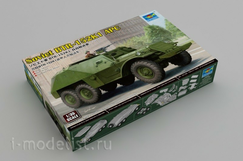 09574 I-Modeler Glue Liquid Plus Gift Trumpeter 1/35 Soviet armored personnel Carrier BTR-152