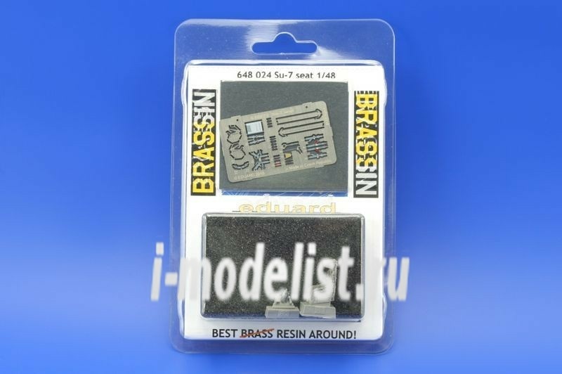 648024 Edward 1/48 С-7 seat add-on Kit        