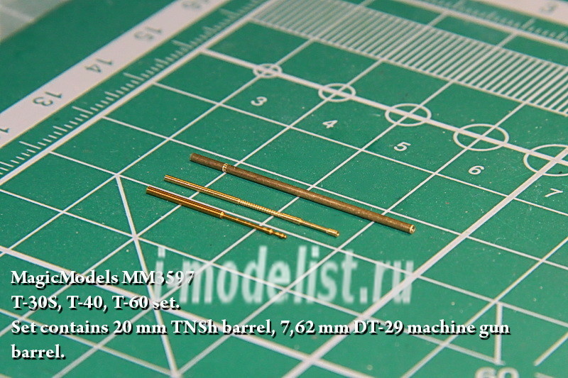 MM3597 Magic Models 1/35 Set of barrels of 20-mm cannon and dt-29 machine gun for T-30, T-40, T-60. 