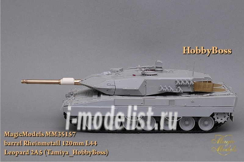 MM35157 Magic Models 1/35 Metal barrel on the Rh Rheinmetall 120mm L/44. Leopard 2A5 (Tamiya, HobbyBoss)