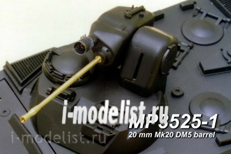 3525 Model Point 1/35 20 mm Mk20 DM5 barrel without flash suppressor. 