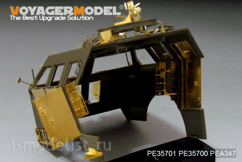 PE35701 Voyager Model 1/35 Photo Etching for US M26, Cabin interior ...