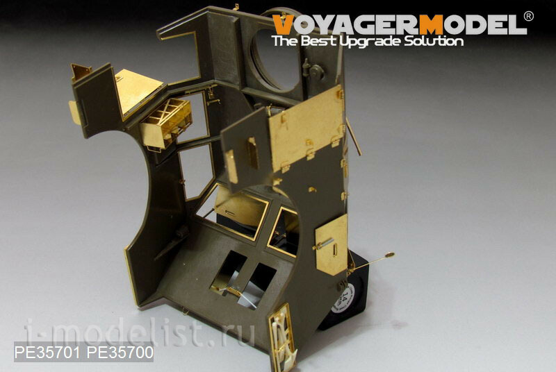 PE35701 Voyager Model 1/35 Photo Etching for US M26, Cabin interior ...