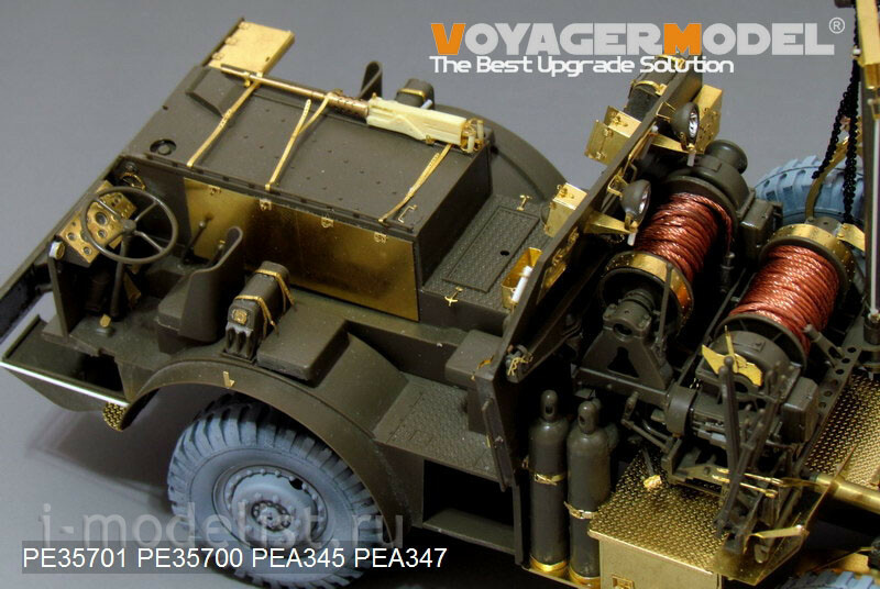 PE35701 Voyager Model 1/35 Photo Etching for US M26, Cabin interior ...