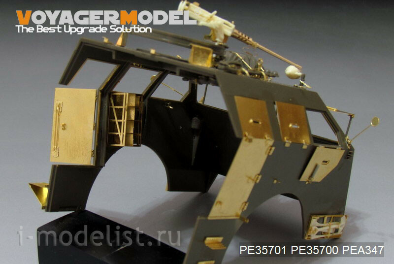 PE35701 Voyager Model 1/35 Photo Etching for US M26, Cabin interior ...