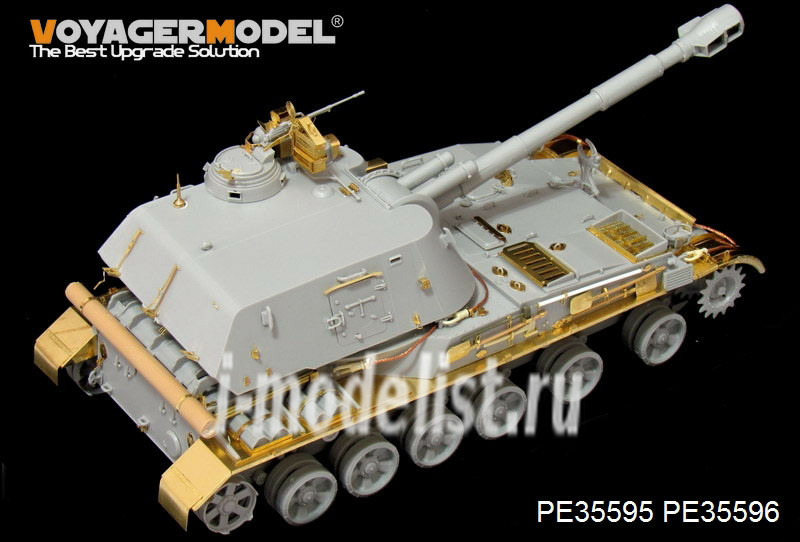 PE35595 Voyager Model 1/35 photo Etching for Modern Russian 2S3 152mm Self-Propeller Howitzer early Basic 