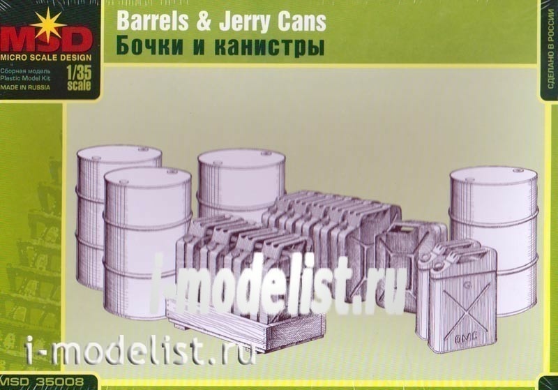 35008 Layout 1/35 Barrels and cans