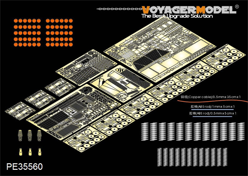 LIC Details about   Voyager PE35560 1/35 IDF Merkava Mk.3D MBT Detail Set for HobbyBoss #82476 