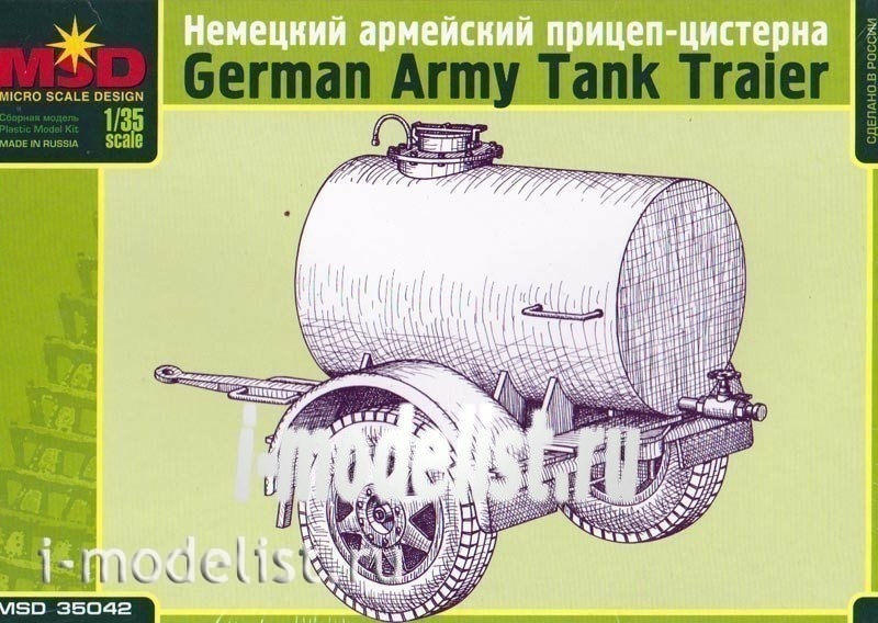 35042 Layout 1/35 German army tank trailer