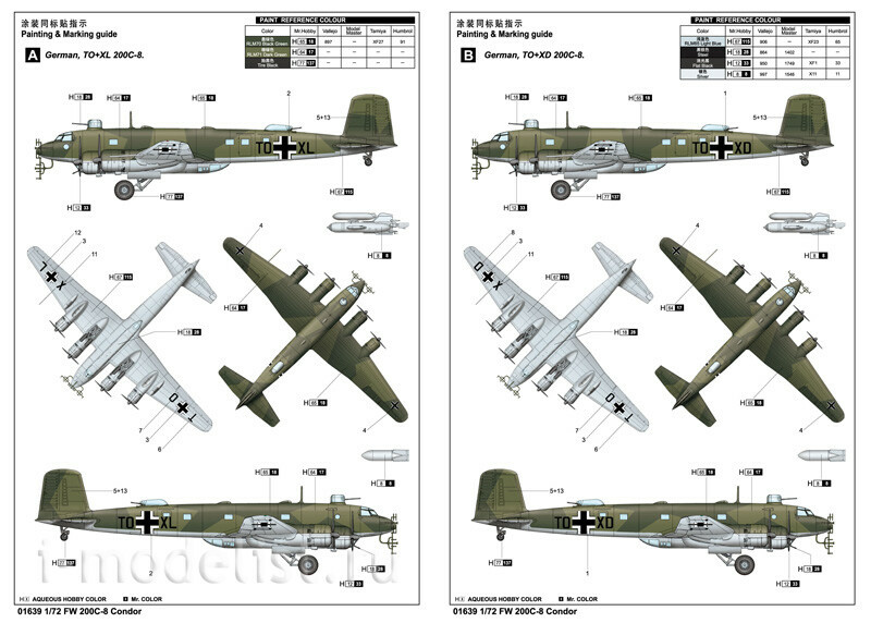 01639 Trumpeter 1/72 Focke-Wulf Fw 200C-8 Condor