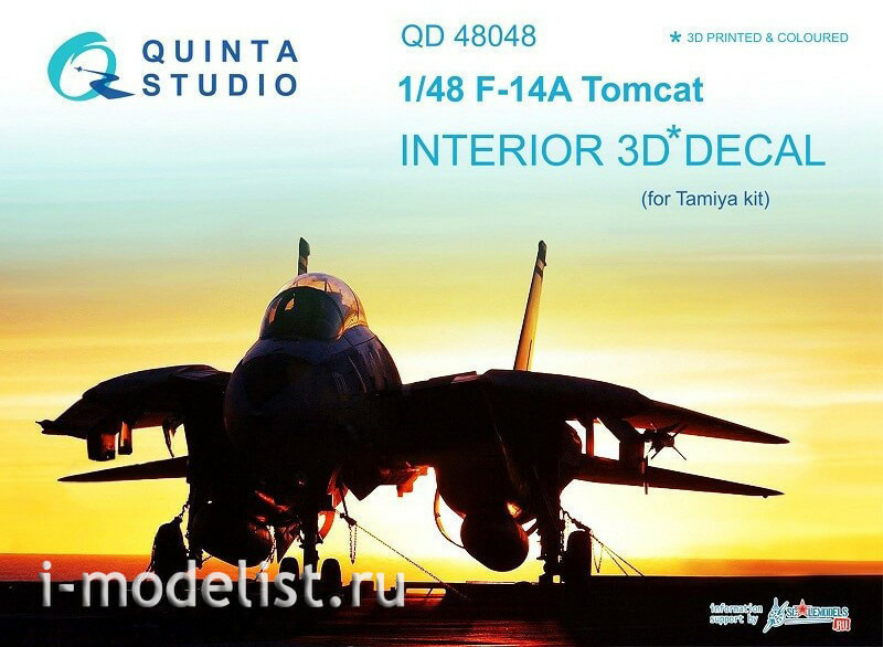 QD48048 Quinta Studio 1/48 3D cabin interior Decal F-14A (for Tamiya model)